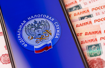 Эксперт рассказал, кого затронет готовящееся ужесточение налогового контроля