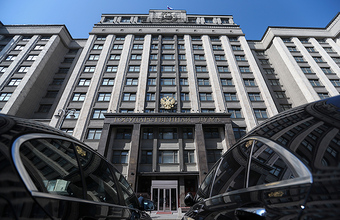 Перестановки в правительстве: Путин отправил в отставку нескольких министров