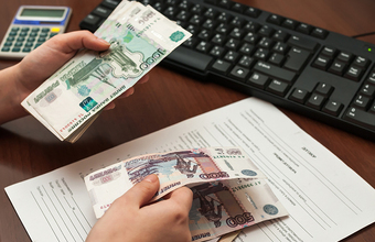 Перестановки в правительстве: Путин отправил в отставку нескольких министров