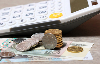 Перестановки в правительстве: Путин отправил в отставку нескольких министров