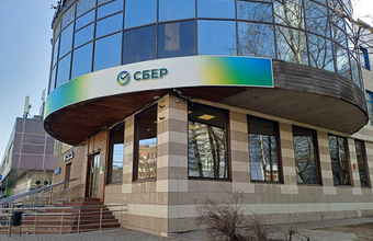 «Сбер» отменил беспроцентный период по кредиткам при оплате через СБП и QR-коды