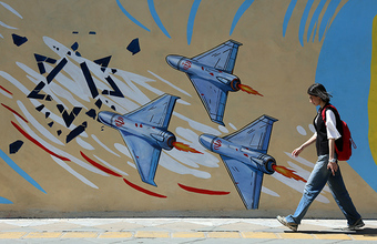 бфм новости