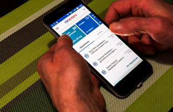 Перестановки в правительстве: Путин отправил в отставку нескольких министров