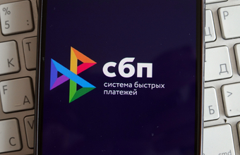 Перестановки в правительстве: Путин отправил в отставку нескольких министров