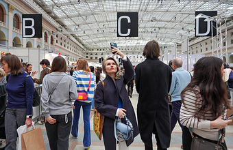 Новые правила маркировки повлияли на ассортимент весенней Non/fiction