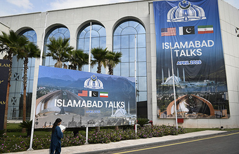 Перестановки в правительстве: Путин отправил в отставку нескольких министров