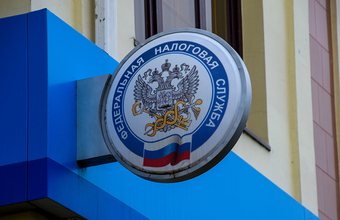 Перестановки в правительстве: Путин отправил в отставку нескольких министров