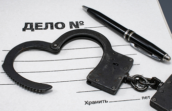 Перестановки в правительстве: Путин отправил в отставку нескольких министров