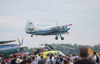 Перестановки в правительстве: Путин отправил в отставку нескольких министров