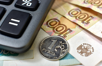 Перестановки в правительстве: Путин отправил в отставку нескольких министров