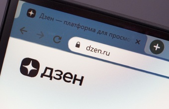 Перестановки в правительстве: Путин отправил в отставку нескольких министров