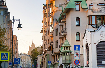 Перестановки в правительстве: Путин отправил в отставку нескольких министров