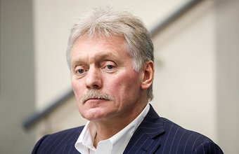 Песков: в Кремле посмотрели обращение Виктории Бони, работы по затронутым темам ведутся