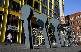 Перестановки в правительстве: Путин отправил в отставку нескольких министров