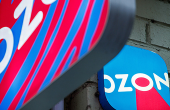 Перестановки в правительстве: Путин отправил в отставку нескольких министров