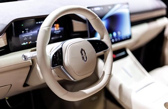 Автомобильный бренд Seres представил проект туалета в салоне автомобиля