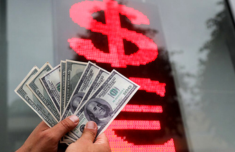 Перестановки в правительстве: Путин отправил в отставку нескольких министров