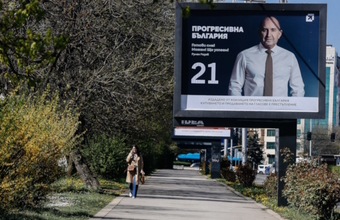 Перестановки в правительстве: Путин отправил в отставку нескольких министров