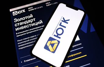 Перестановки в правительстве: Путин отправил в отставку нескольких министров