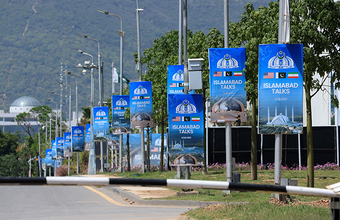 Перестановки в правительстве: Путин отправил в отставку нескольких министров