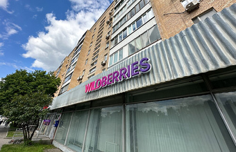 бфм новости новосибирска