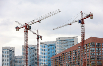 Рынок недвижимости в 2026 году: что будет с ценами на квартиры, ипотекой и новостройками