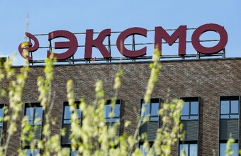 Перестановки в правительстве: Путин отправил в отставку нескольких министров