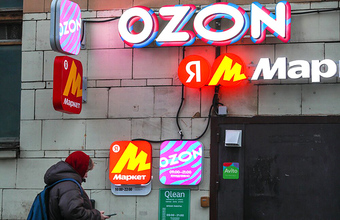 Перестановки в правительстве: Путин отправил в отставку нескольких министров