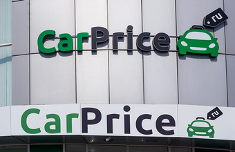 Перестановки в правительстве: Путин отправил в отставку нескольких министров