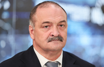 бфм новости