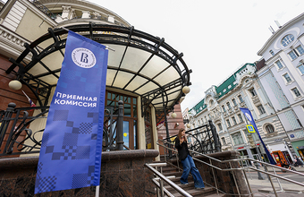 «Разница — 2 млн рублей на весь период» — абитуриенты ВШЭ о резком сокращении скидок на обучение
