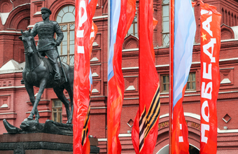 Перестановки в правительстве: Путин отправил в отставку нескольких министров