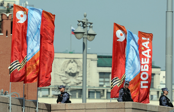 бфм новости