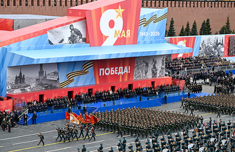 Парад Победы на Красной площади