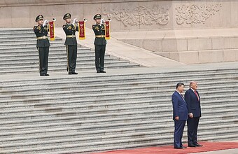 Перестановки в правительстве: Путин отправил в отставку нескольких министров