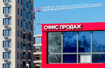 Новостройки в Москве дешевеют 
