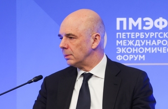 Перестановки в правительстве: Путин отправил в отставку нескольких министров