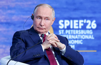 Перестановки в правительстве: Путин отправил в отставку нескольких министров
