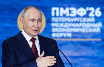 Перестановки в правительстве: Путин отправил в отставку нескольких министров
