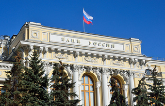 На сколько Банк России снизит ключевую ставку в следующую пятницу после заявления президента?