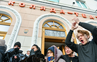 Перестановки в правительстве: Путин отправил в отставку нескольких министров