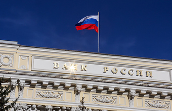 Перестановки в правительстве: Путин отправил в отставку нескольких министров