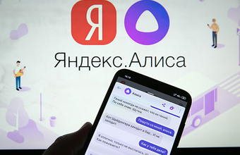Перестановки в правительстве: Путин отправил в отставку нескольких министров