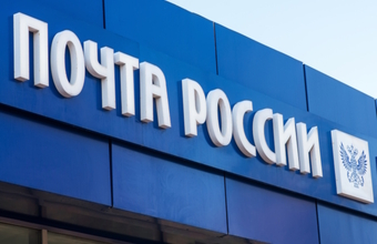 Перестановки в правительстве: Путин отправил в отставку нескольких министров