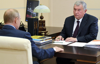 Глава «Роснефти» предложил президенту убрать с биржи посредников