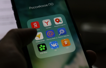Массух о последних действиях Apple: пора бы переходить на более стабильные платформы