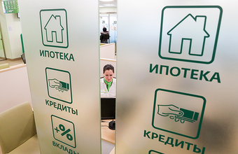 «Клиенты тоже будут искать обходные схемы», — эксперт о новых правилах расчета доходов
