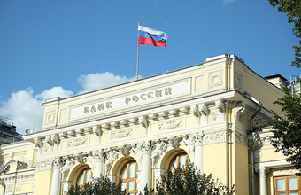 Перестановки в правительстве: Путин отправил в отставку нескольких министров