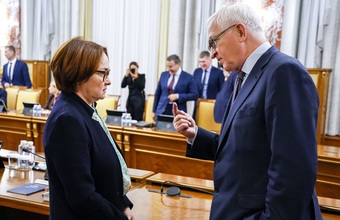 РСПП предупреждает о рисках «осенних банкротств», если ЦБ не понизит ставку
