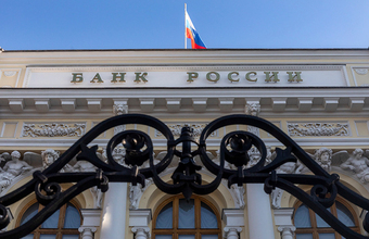 Перестановки в правительстве: Путин отправил в отставку нескольких министров